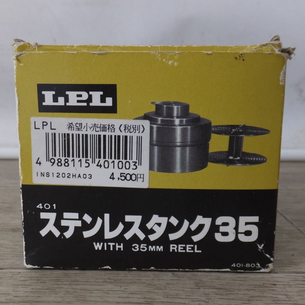 ★LPL 401 ステンレスタンク 35 WITH 35MM REEL　タンクリール 35 2個 セット★