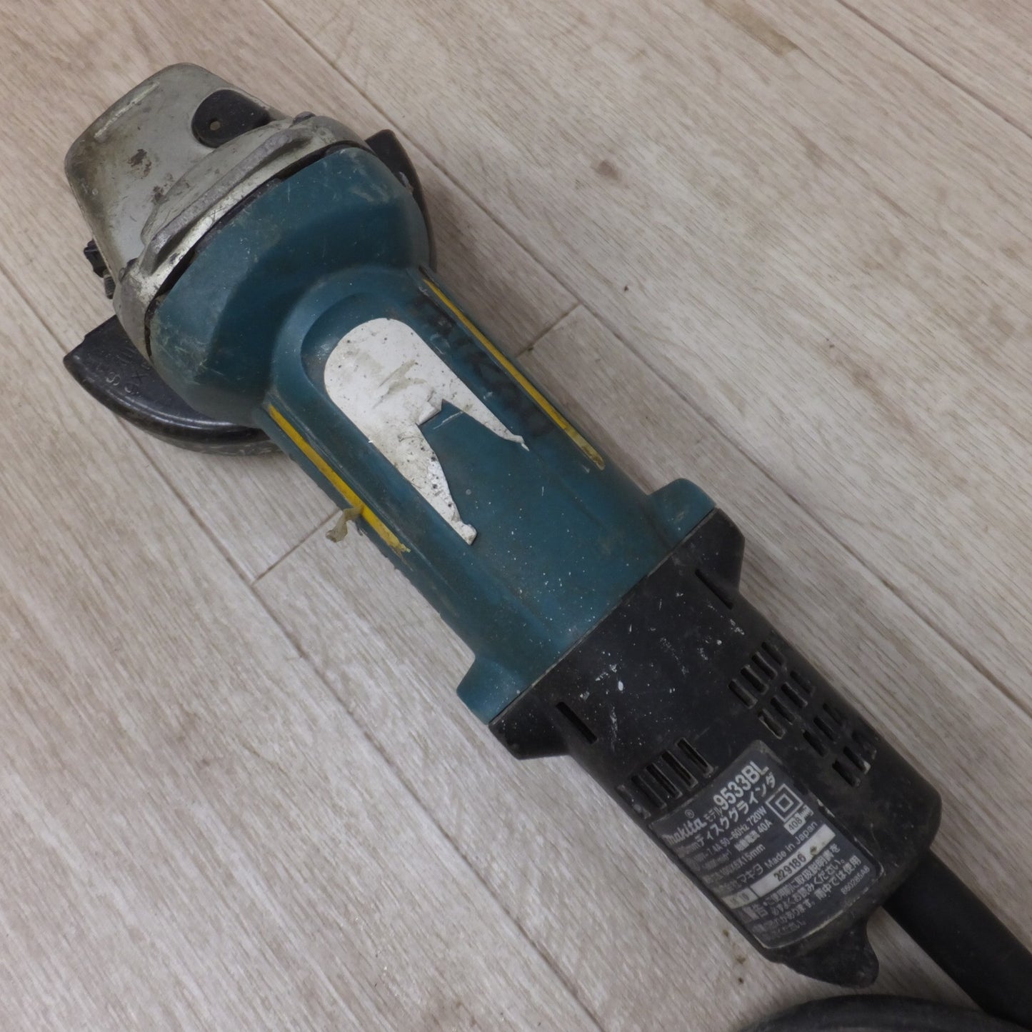 [送料無料] ★マキタ makita 100mm ディスクグラインダ 9533BL　100V～ 7.4A 50-60Hz 720W★