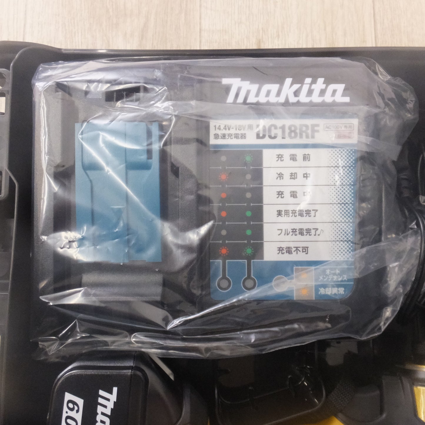 [送料無料] 未使用★マキタ makita 充電式インパクトドライバ TD173DGXPY 18V プレミアムイエロー LXT20周年記念カラー★