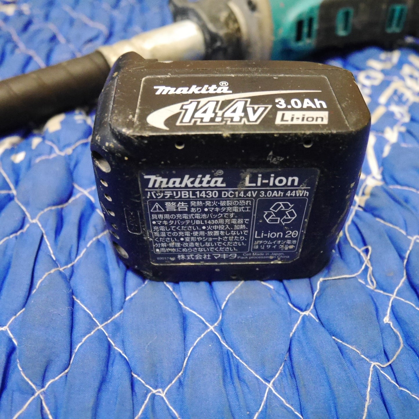 [送料無料] ☆マキタ 充電式 コンクリート バイブレーター VR440D 電動 工具 14.4V カクハン機 撹拌機 かくはん機 Makita☆