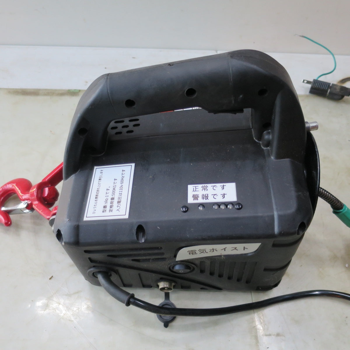 [送料無料] 付属品付き◆NEW TRY ホイスト SLQ-1 電動 工具 0.5ton 0.5TON 500kg 0.5トン◆