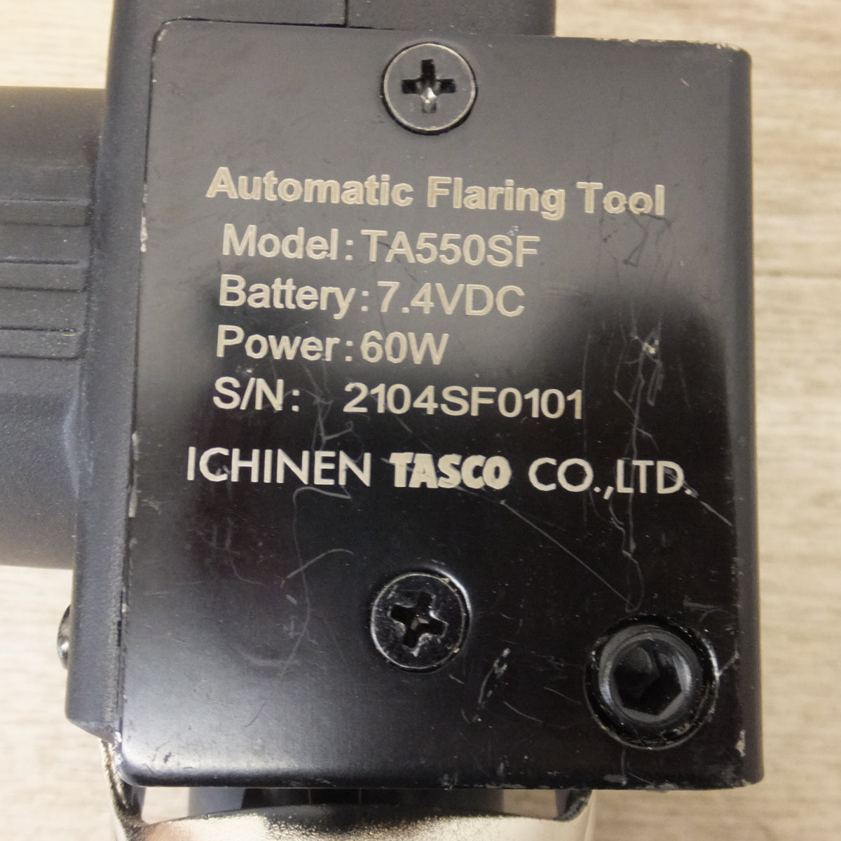 ★タスコ TASCO 電動スマートフレアツール TA550SF　バッテリ TA550SF-10 2個　充電器 TA550SF-20　セット★