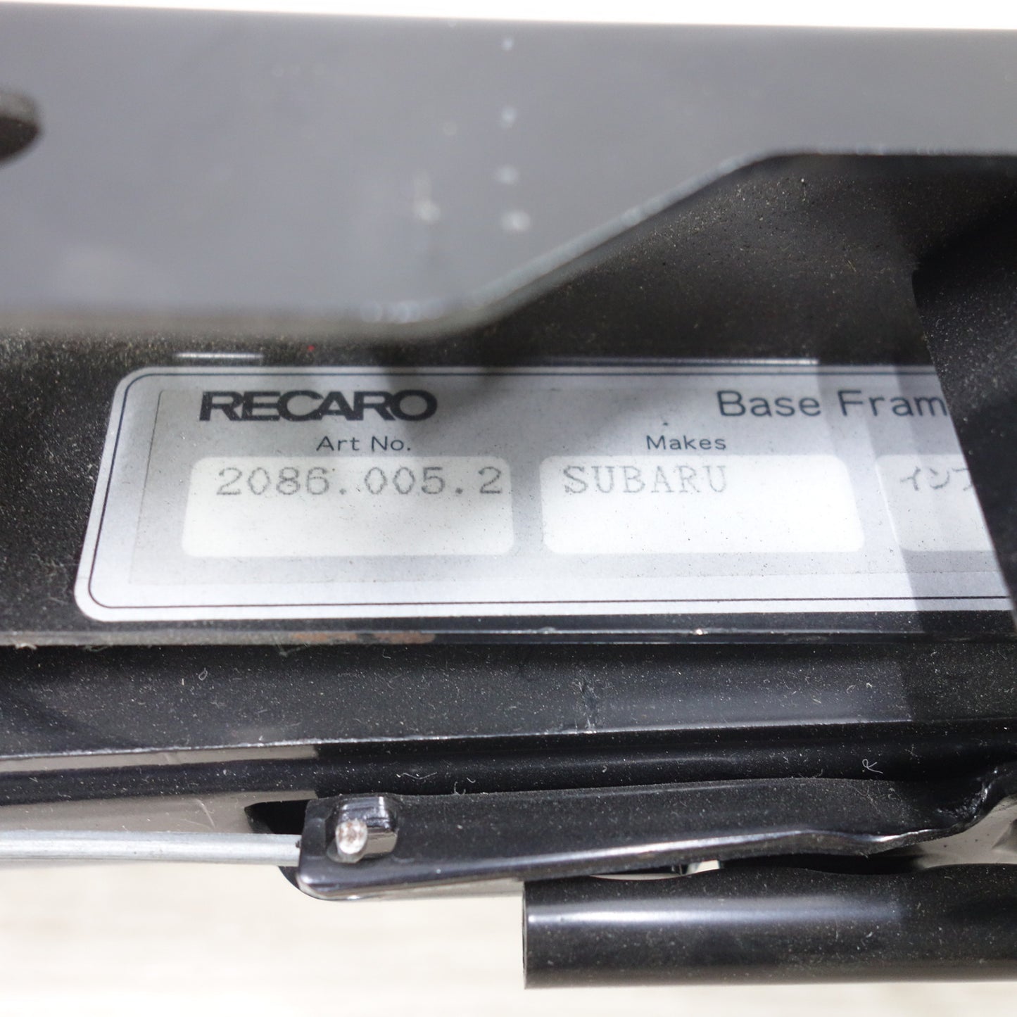 [送料無料] ◆RECARO インプレッサ GK GT シート レール 2086.005.2 右 側 運転席 レカロ◆