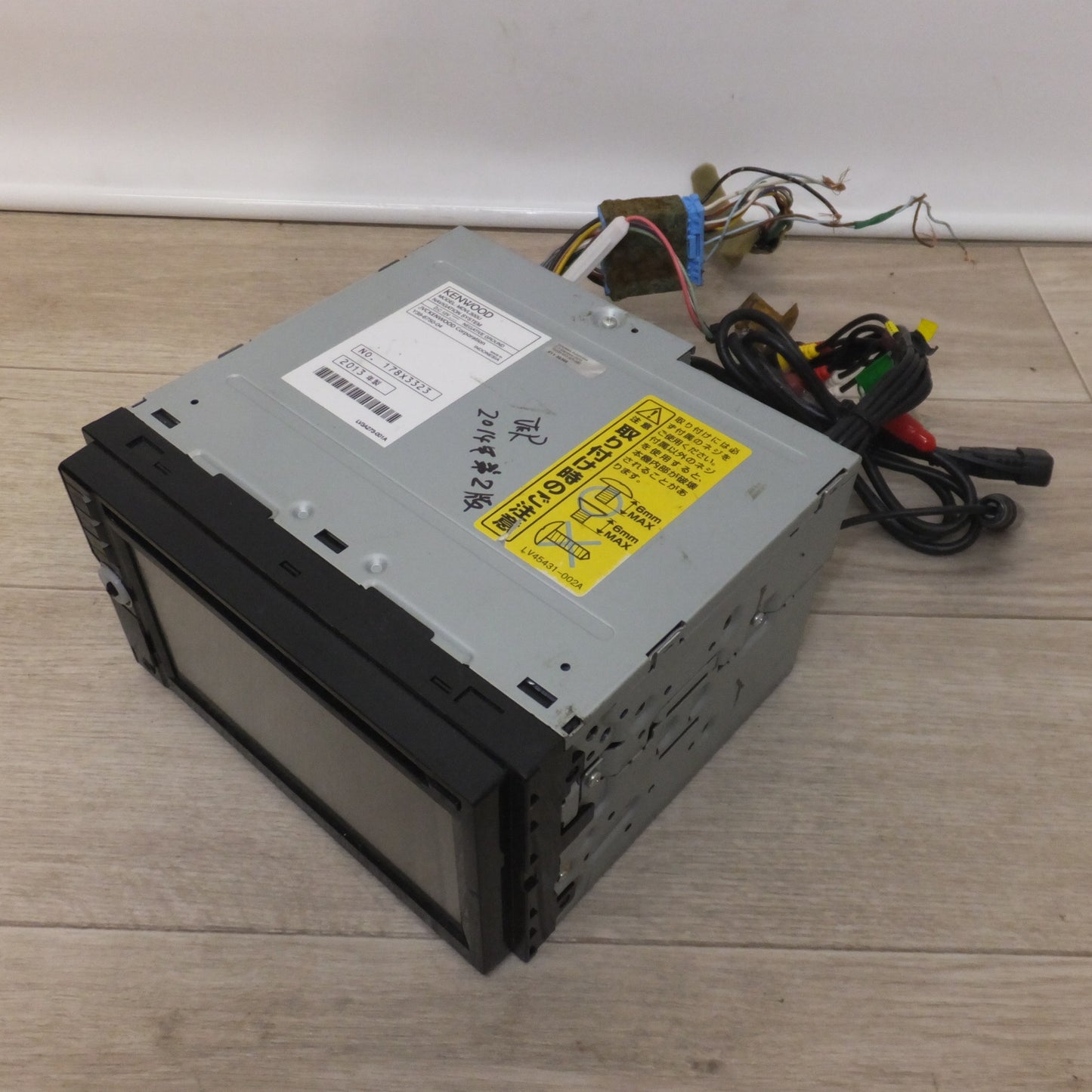 [送料無料] ★ケンウッド KENWOOD メモリーナビゲーション MDVL300U MDV-L300[28]★