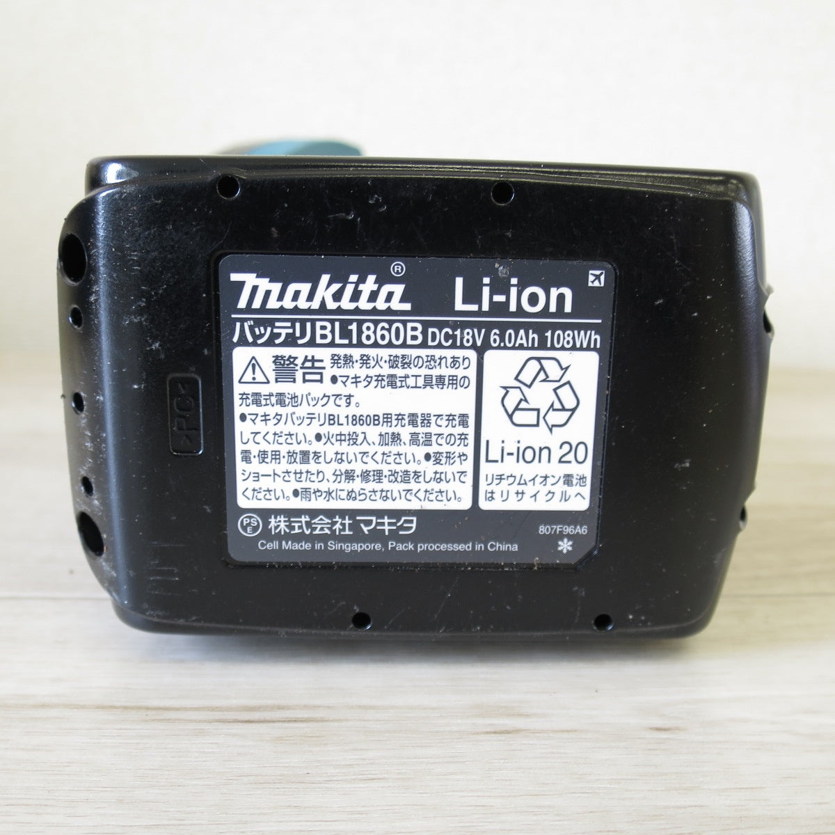 [送料無料] ◇マキタ 充電式 全ネジ カッタ SC102D 電動 工具 makita 全ねじ カッター バッテリー BL1860B◇