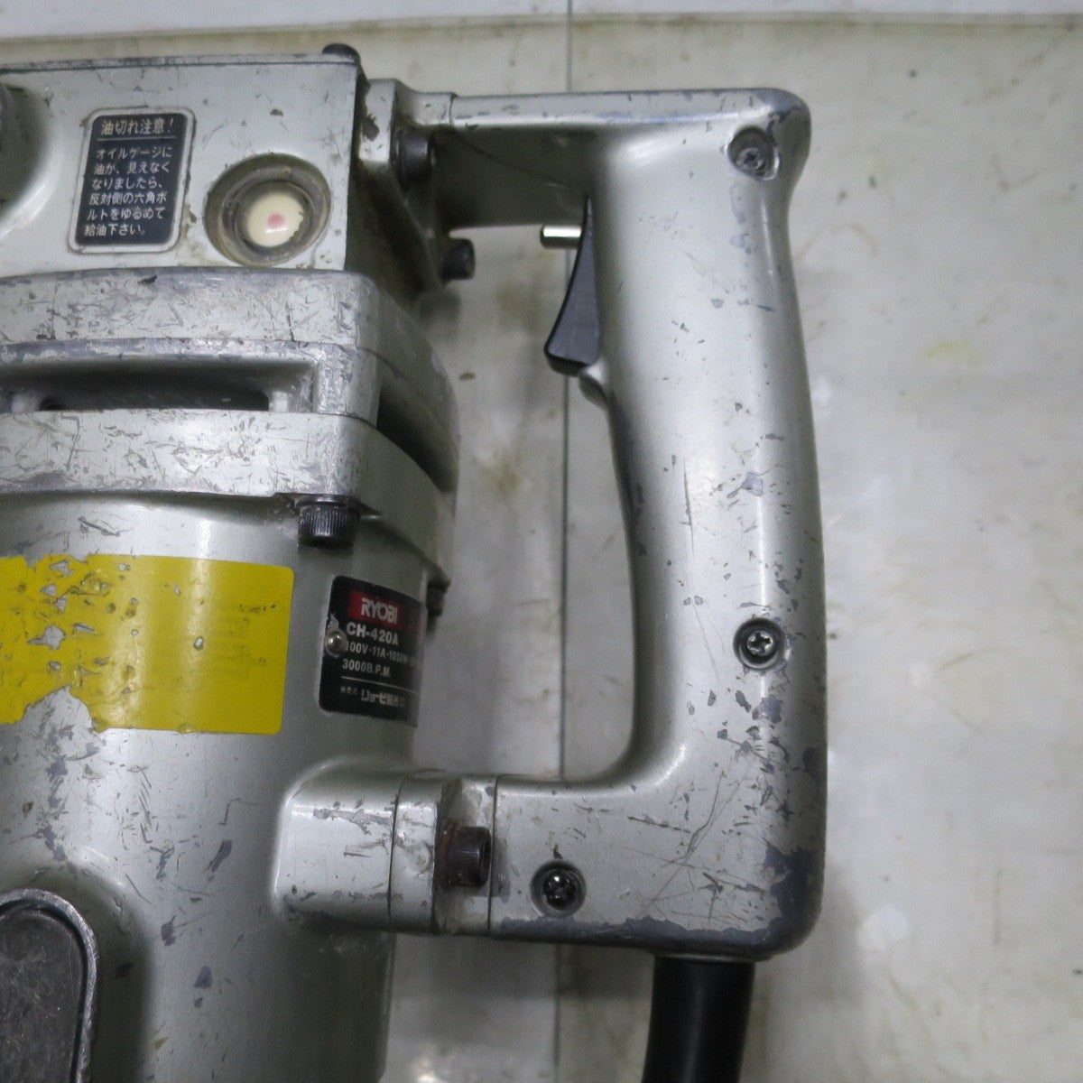 [送料無料] 付属品付き◆RYOBI リョービ コンクリート ハンマー CH-420A 電動 工具 100V コード式 はつり ハツリ 斫り◆