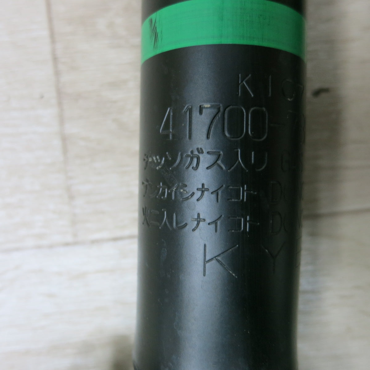 [送料無料] ◆スズキ ジムニー シエラ JB74W 純正 ショック アブソーバー スプリング 41600-78R00 41700-78R00 サスペンション◆