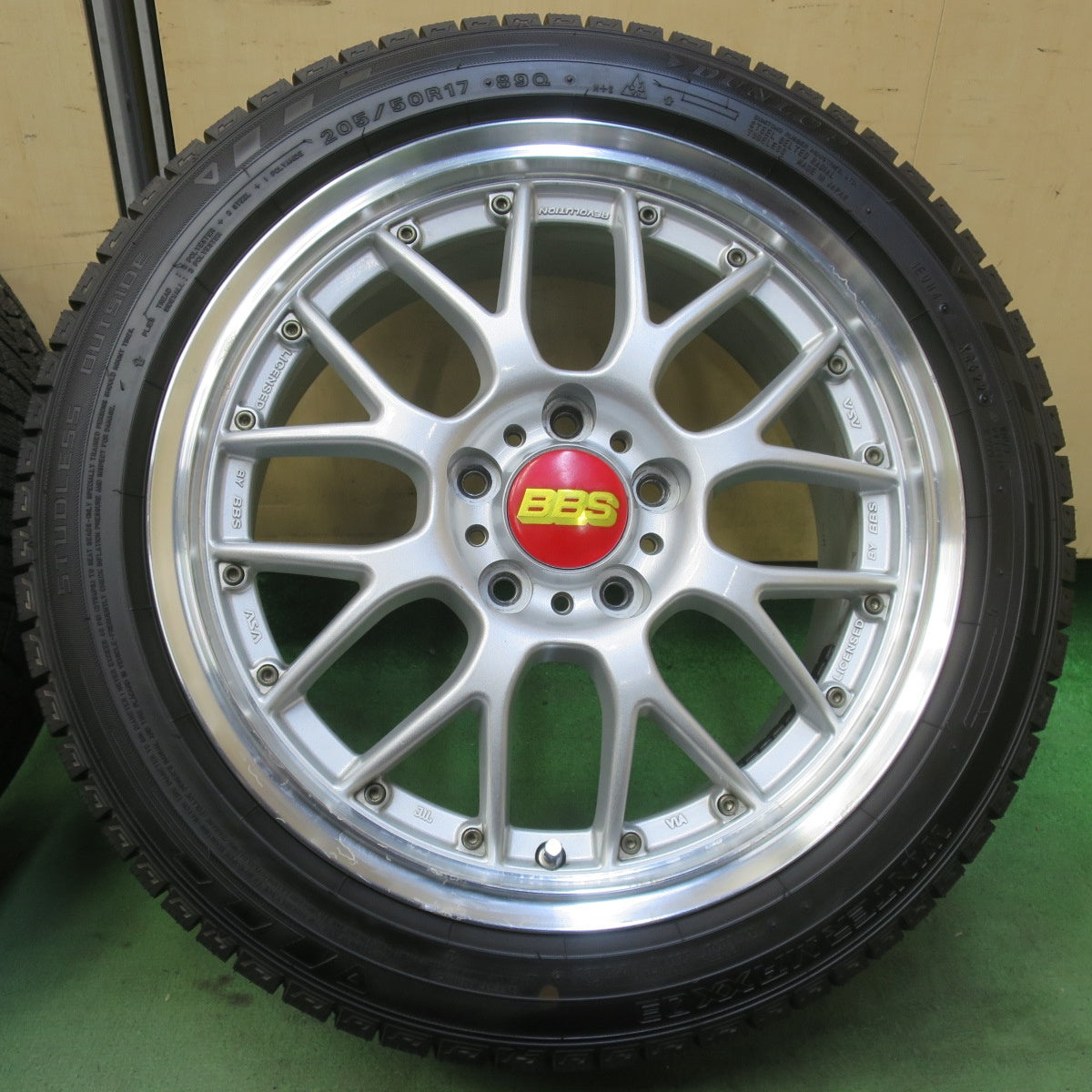 超バリ溝！23年！ほぼ10分◎BBS 205/50R17 スタッドレス ダンロップ ウインターマックス 03 WM03 17インチ PCD114.3/5H◎6081210イス
