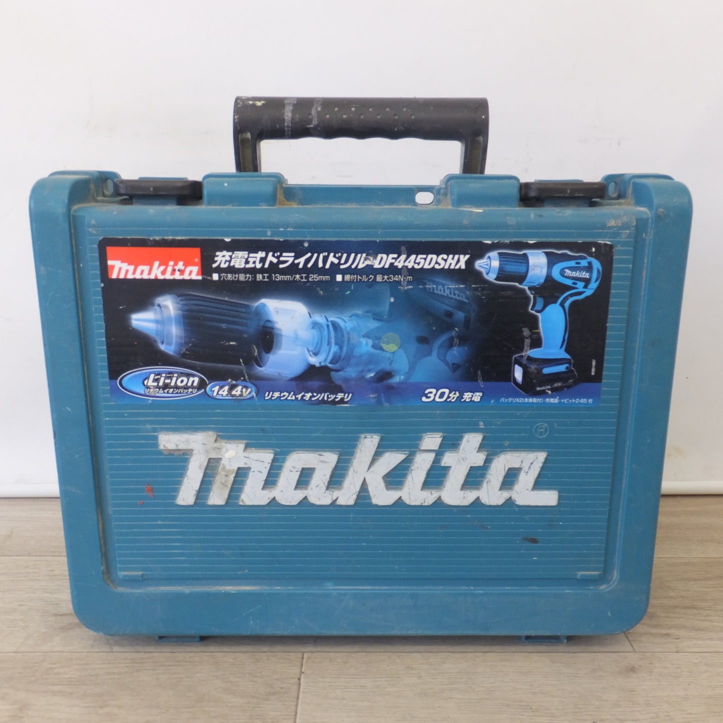 [送料無料] ★マキタ makita 充電式ドライバドリル DF445DSHX 14.4V★