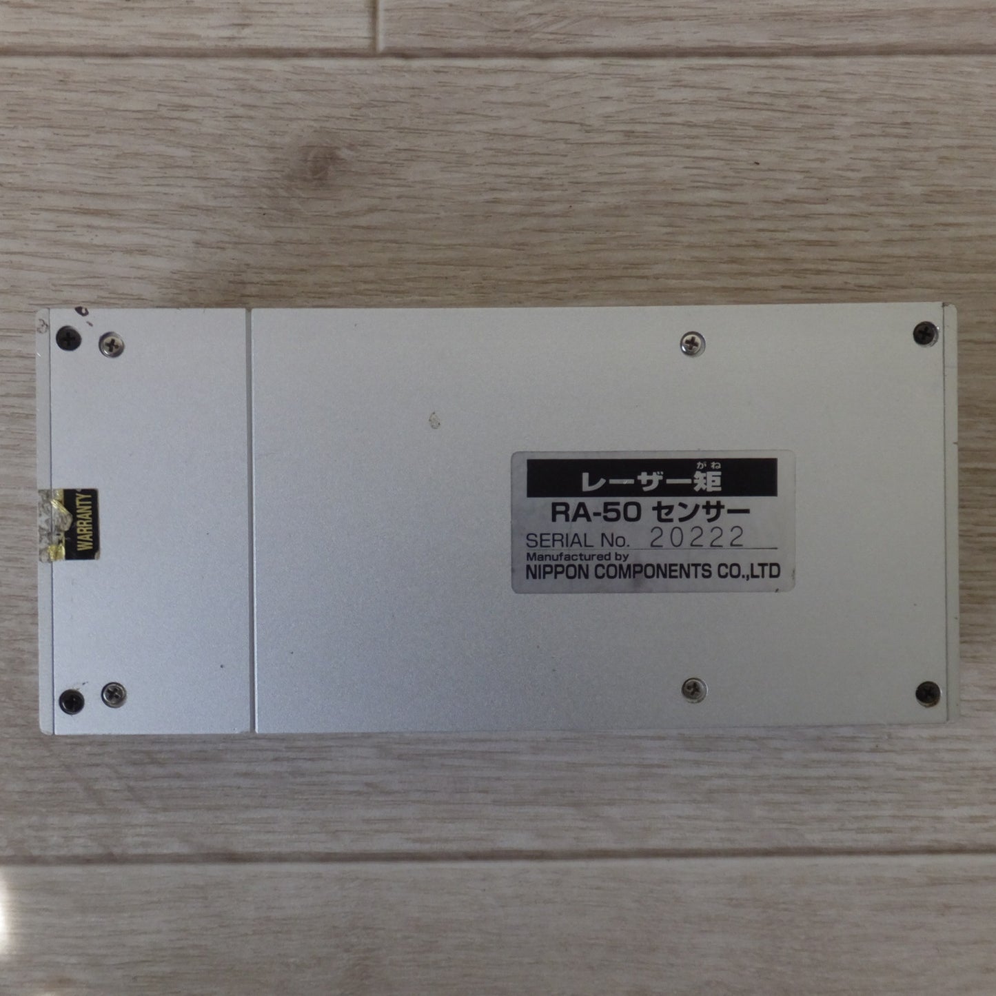 [送料無料] 美品 現状品★日本コンポーネンツ カネンテレーザー AL-50　レーザー矩 RA-50 RA-50センサー　セット★