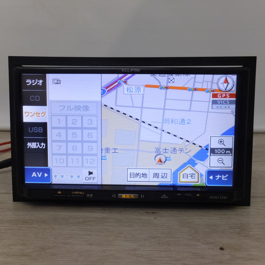 [送料無料] ★富士通テン イクリプス ECLIPSE メモリーナビゲーション AVN133M(6★