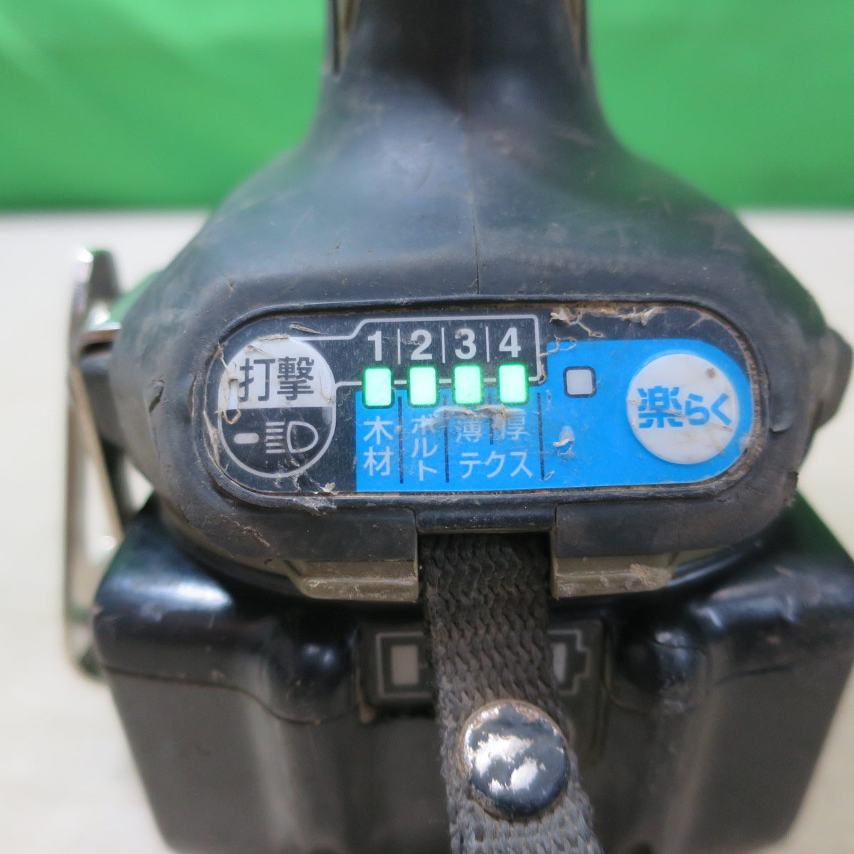 [送料無料] ☆マキタ 充電式 インパクトドライバ TD173D 電動 工具 18V コードレス makita☆