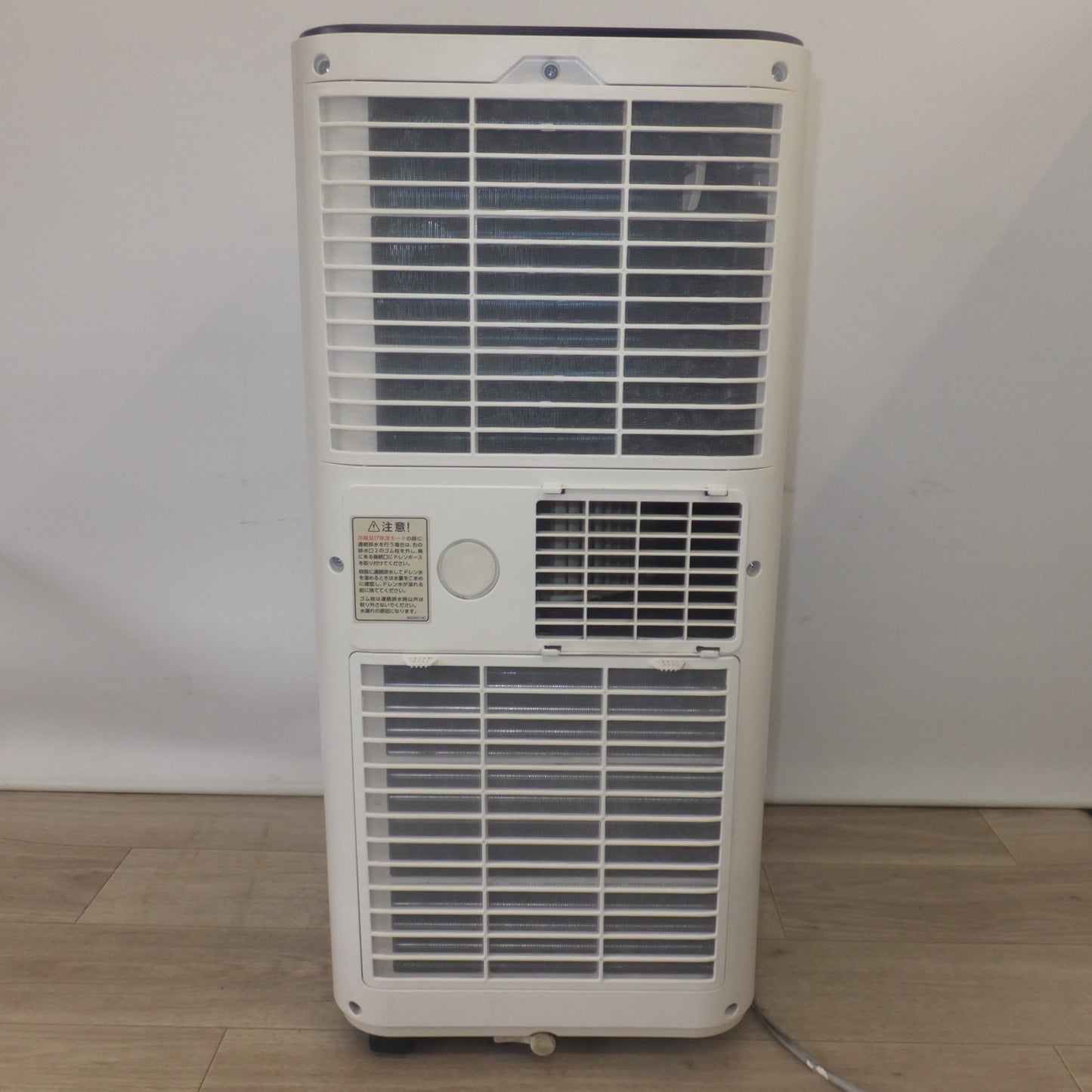 [送料無料] 岐阜発★広電 KODEN 2022年製 移動式クーラー KEP203R　100V 50/60Hz★