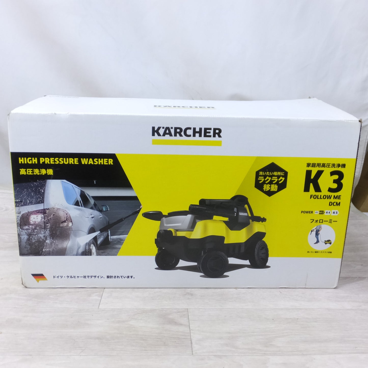 [送料無料] 美品◆ケルヒャー 家庭用 高圧 洗浄機 K3 Follow Me DCM 1.601-992.0 100V 50 / 60HZ ホース長 5m◆