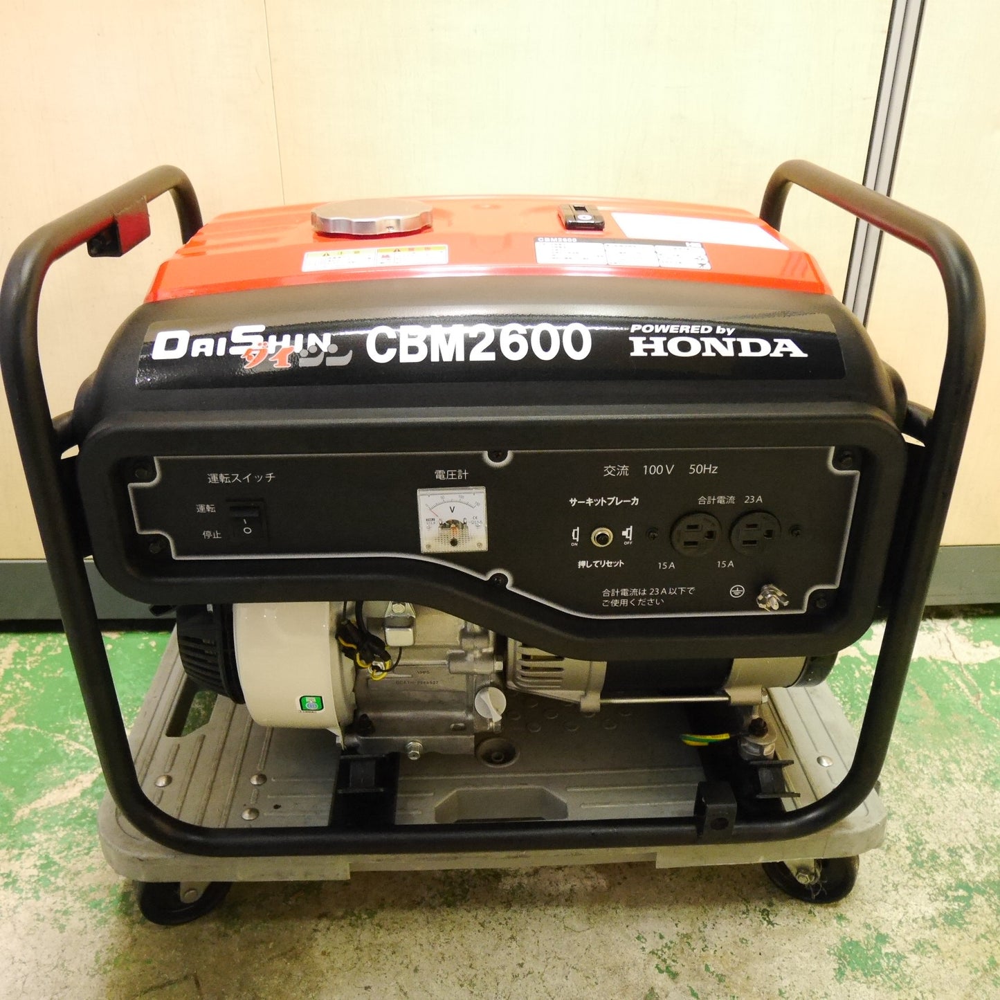 [送料無料] 美品☆DAISHIN ダイシン エンジン 発電 機 CBM2600 単相 100V 50Hz HONDA ホンダ ガソリン①☆