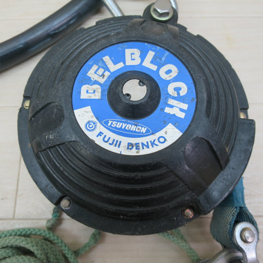 ☆ツヨロン 富士電工 ベルブロック BB-60 型 ベルト 巻取 式 墜落 防止 器具 BELBLOCK 特殊 工具☆