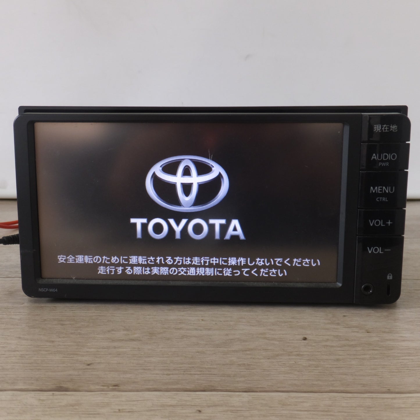 [送料無料] 現状品★パイオニア製 トヨタ 純正 エントリーナビ SDナビゲーション NSCP-W64 08545-00W61 セキュリティロック[77]★