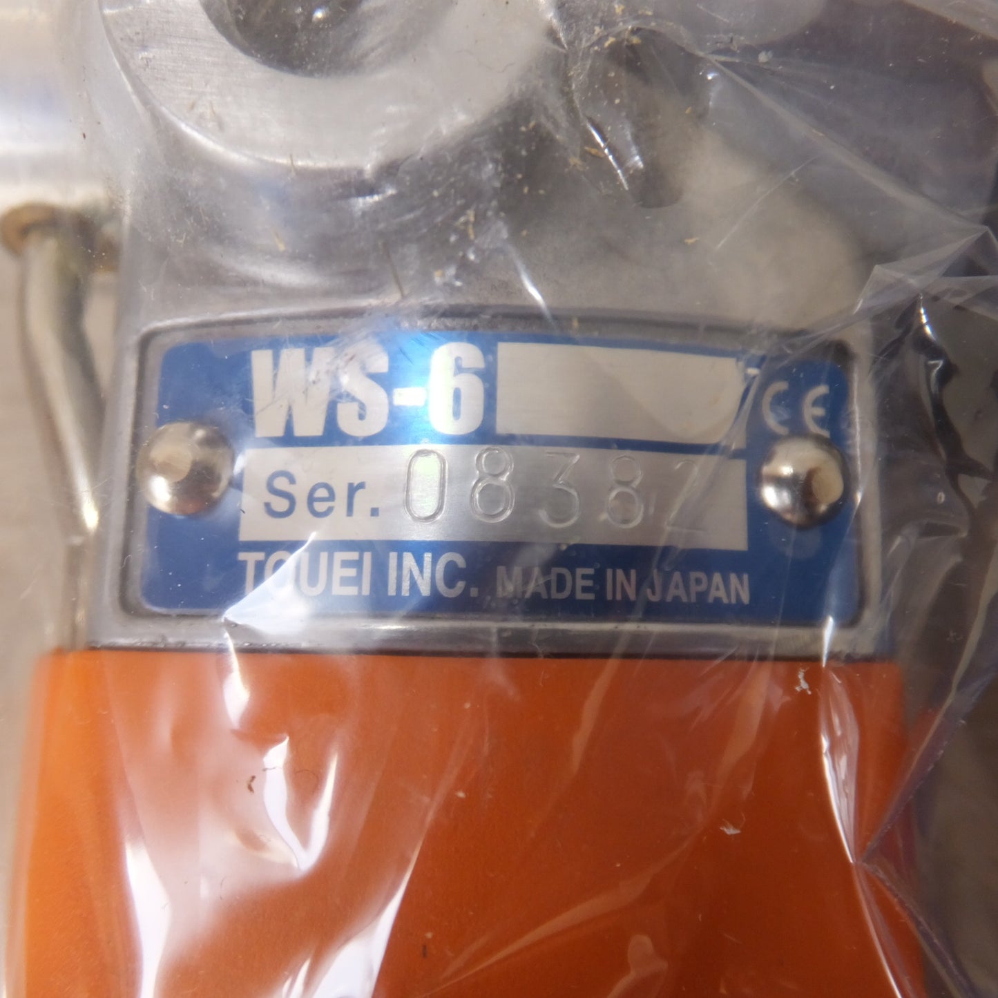 ●複数在庫有●[送料無料] 未使用★藤栄 TOUEI ウォーターサンダー Water Sander WS-6　常圧 エアーツール★