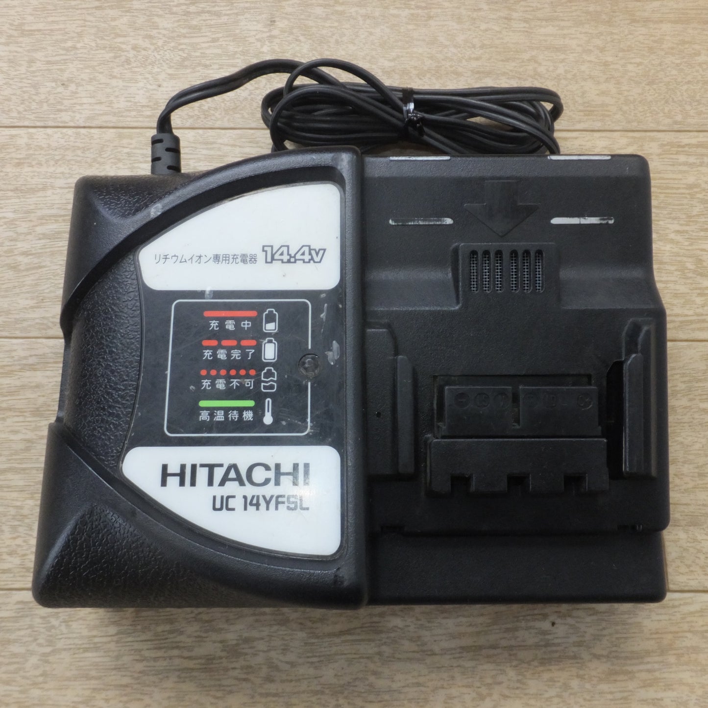 [送料無料] ★日立 HITACHI コードレスインパクトドライバ FWH14DSL 2LEFK バイオレットブルー 9361-3416★