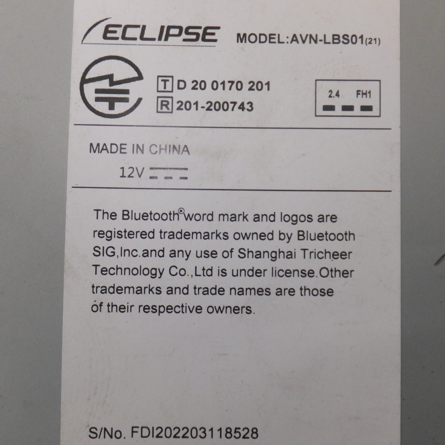 [送料無料] 現状品★イクリプス ECLIPSE メモリーナビ パフォーマンスモデル AVN-LBS01(21) CDデッキ TVレスモデル　地図SDカード 欠品[32]★