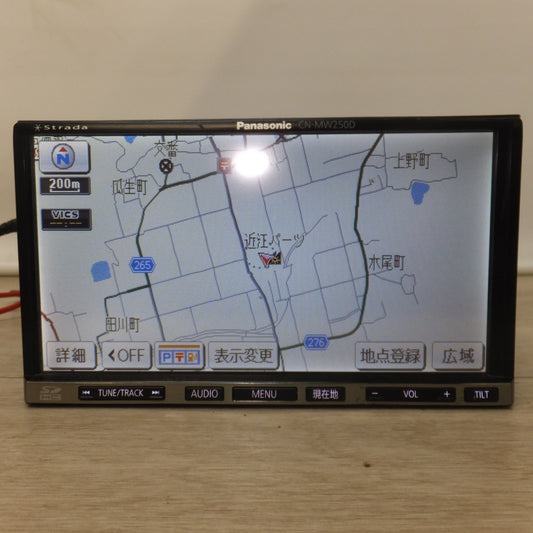 [送料無料] ★パナソニック Panasonic SDカーナビステーション CN-MW250D[29]★