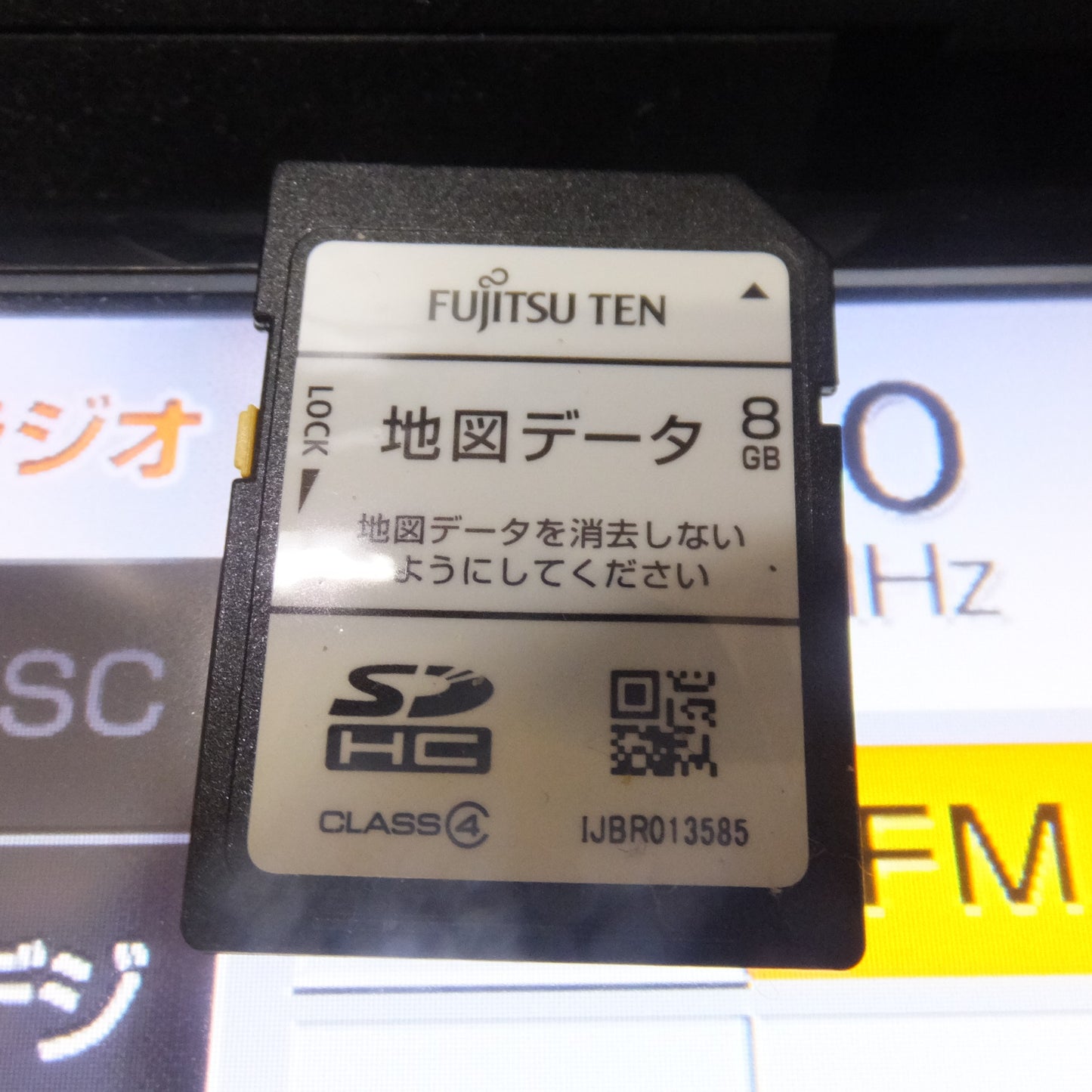 [送料無料] ★富士通テン イクリプス ECLIPSE メモリーナビゲーション AVN-G04[58]★
