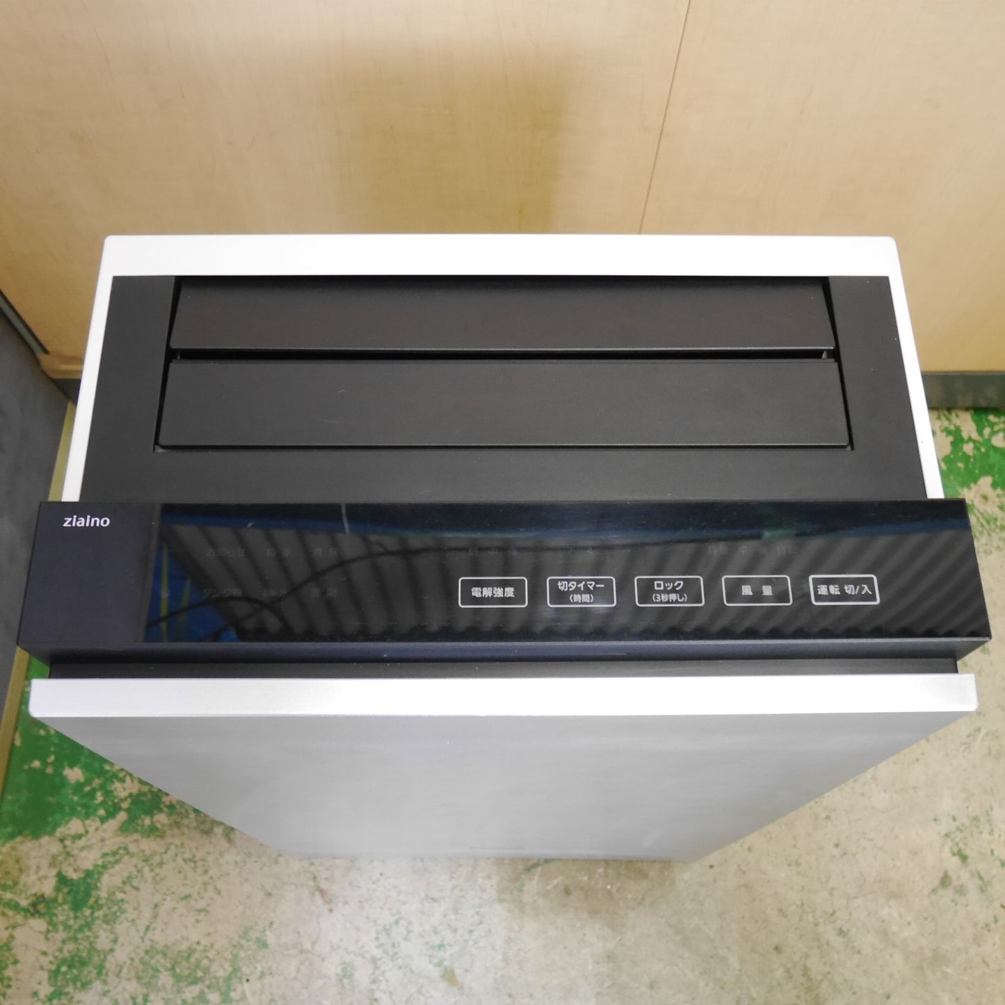 [送料無料] ☆Panasonic 次亜塩素酸 空間 除菌 脱臭機 F-MV3000 ジアイーノ ～15畳 菌 ウイルス 臭い 対策 パナソニック☆