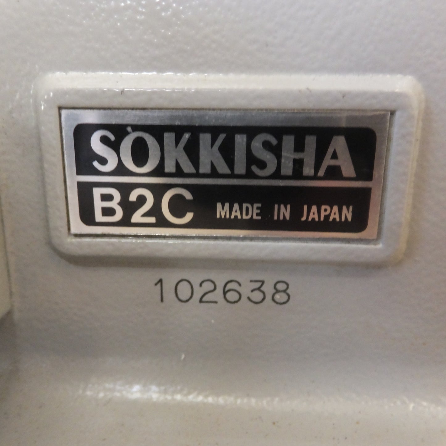 [送料無料] ★測機舎 SOKKISHA 自動レベル  B2C　全長 220mm 倍率 32× 分解力 3" 視界 1°20'★