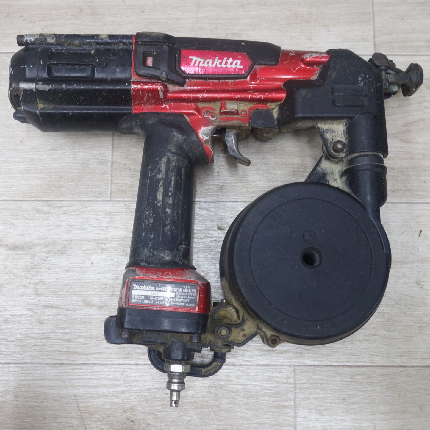 [送料無料] ◆マキタ 41mm 高圧 エア ビス 打ち機 AR411HR エアー ツール 工具 ネジ ねじ 打機 ケース 付き◆