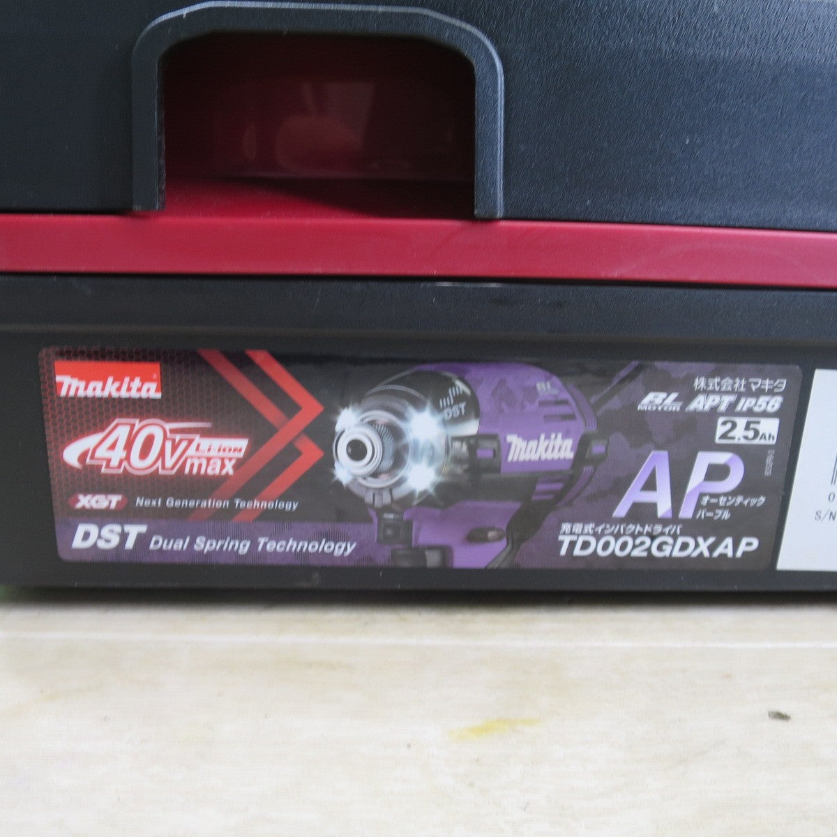 美品！バッテリー2個☆マキタ 充電式 インパクトドライバ TD002G DXAP 電動 工具 充電器 DC40RA コードレス makita 40V 2.5Ah☆