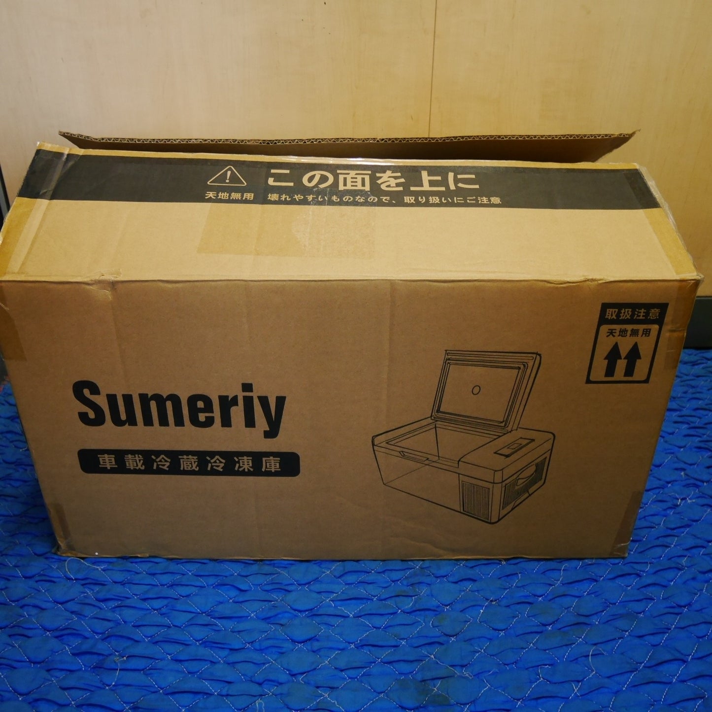 [送料無料] キレイ☆Sumeriy 車載 冷蔵 冷凍庫 K3-BLACK 18L ポータブル 冷蔵庫☆