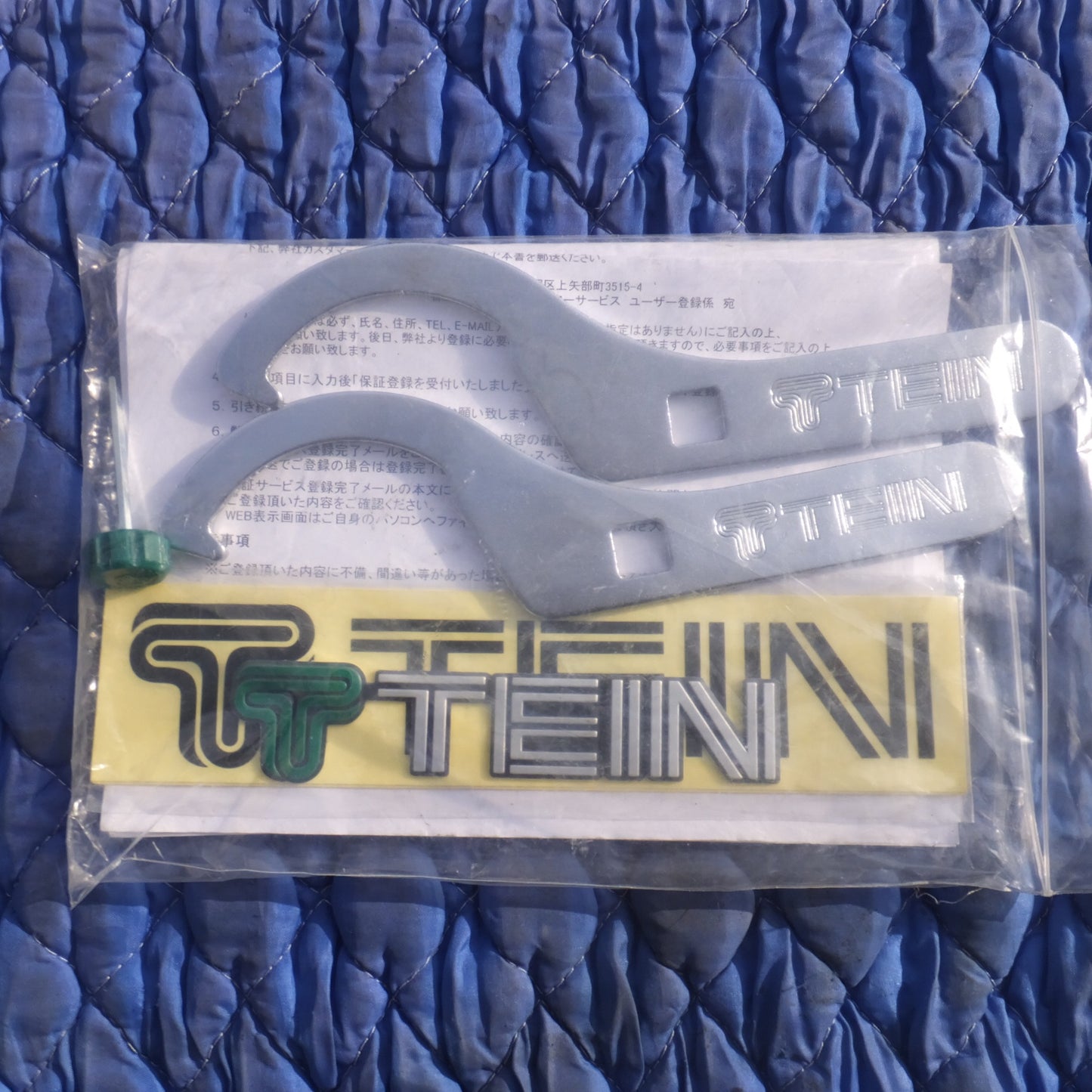 [送料無料] ★テイン TEIN FLEX Z  日産 ノート E12 車高調 VCK45-11931 VCK44-11Y46-L VCK44-11Y46-R サスペンション 一式 セット★