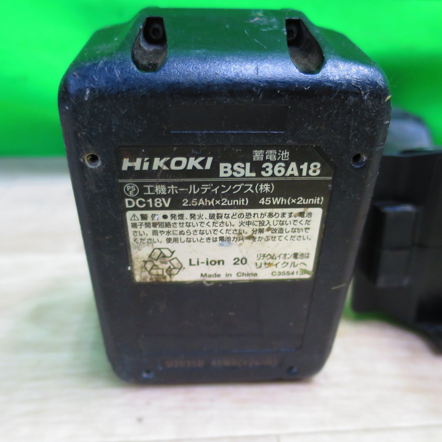 [送料無料] ☆HiKOKI ハイコーキ コードレスインパクトドライバ  WH36DA バッテリー マルチボルト 36V DIY 電動 工具 工事☆