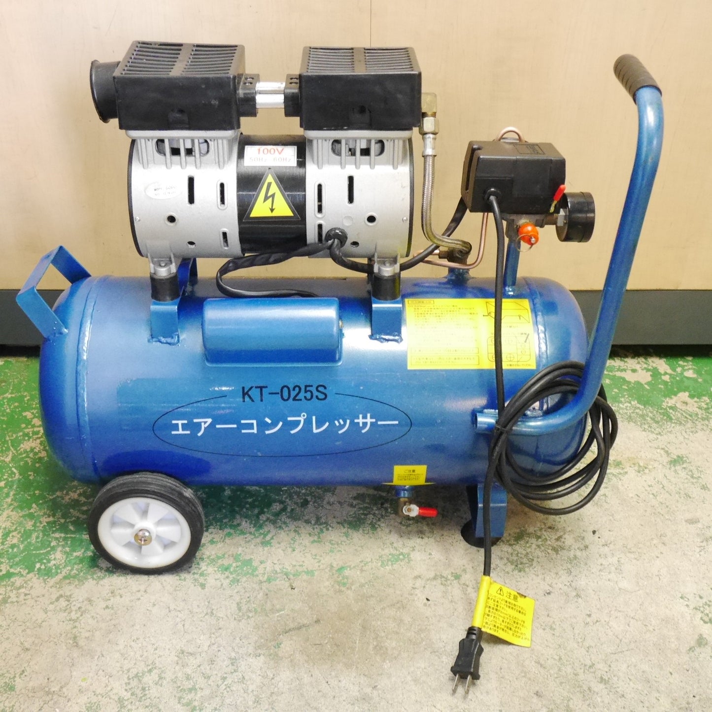 [送料無料] ☆和コーポレーション エアー コンプレッサー KT-025S タンク容量 25L ガン ホース 付き エア ツール 工具☆