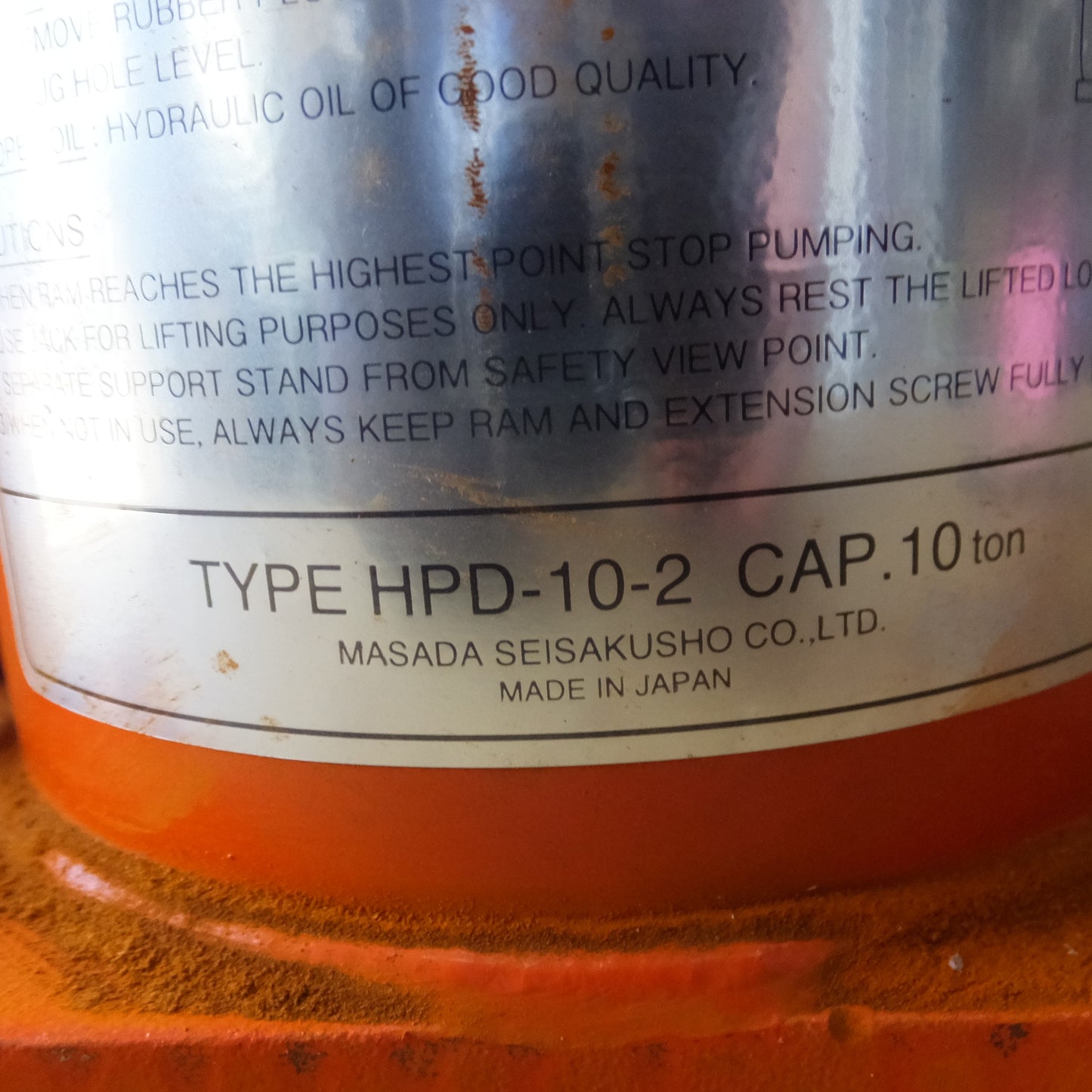 [送料無料] ◆マサダ 油圧ジャッキ HPD-10-2 工具 10TON 10ton 10トン 10000kg 油圧式 オイル だるま ダルマ 車載 自動車 点検 整備◆