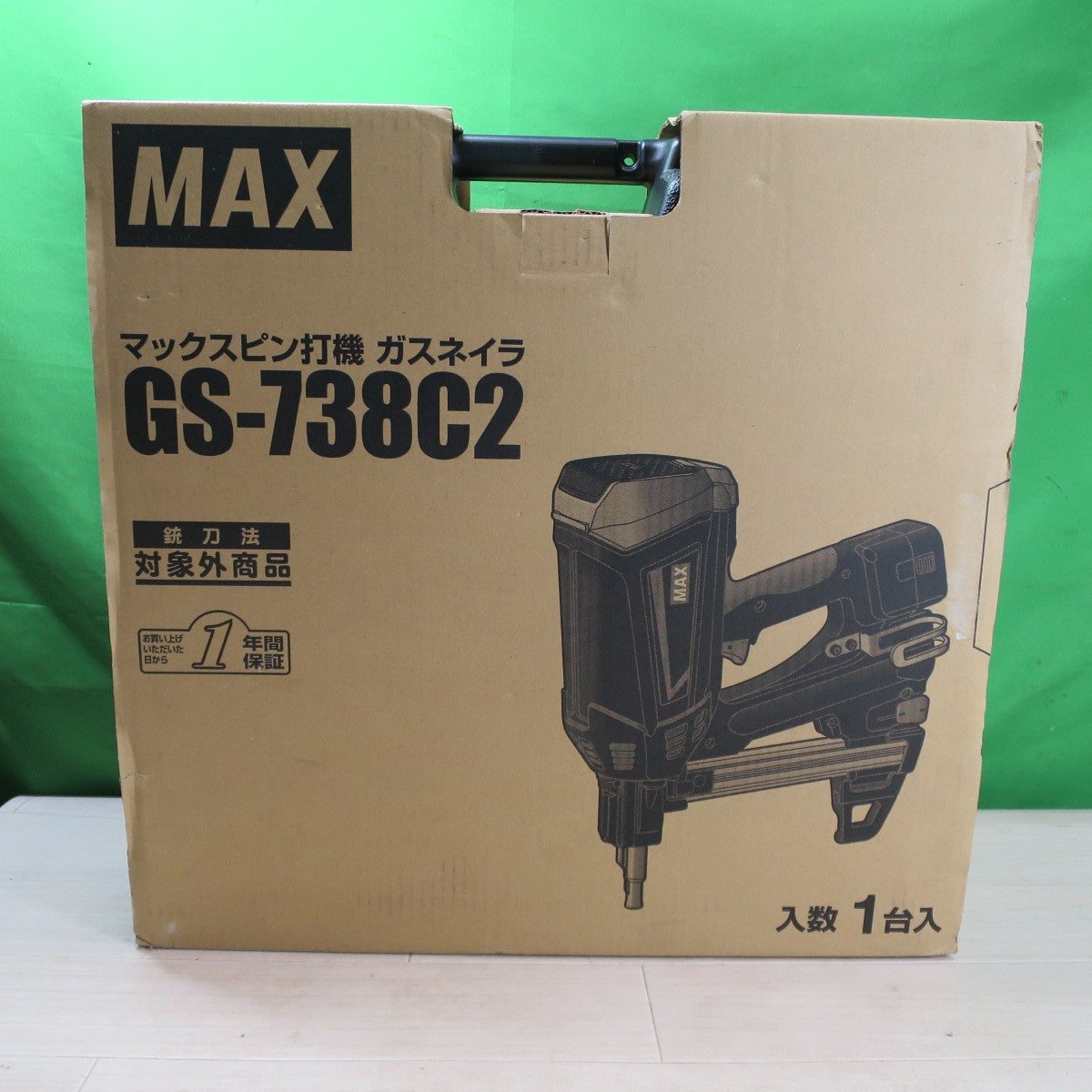 [送料無料] キレイ！バッテリー2個！付属品付き☆MAX マックス ピン 打機 ガス ネイラ GS-738C2 電動 工具 ピン 打ち機 13～38mm☆