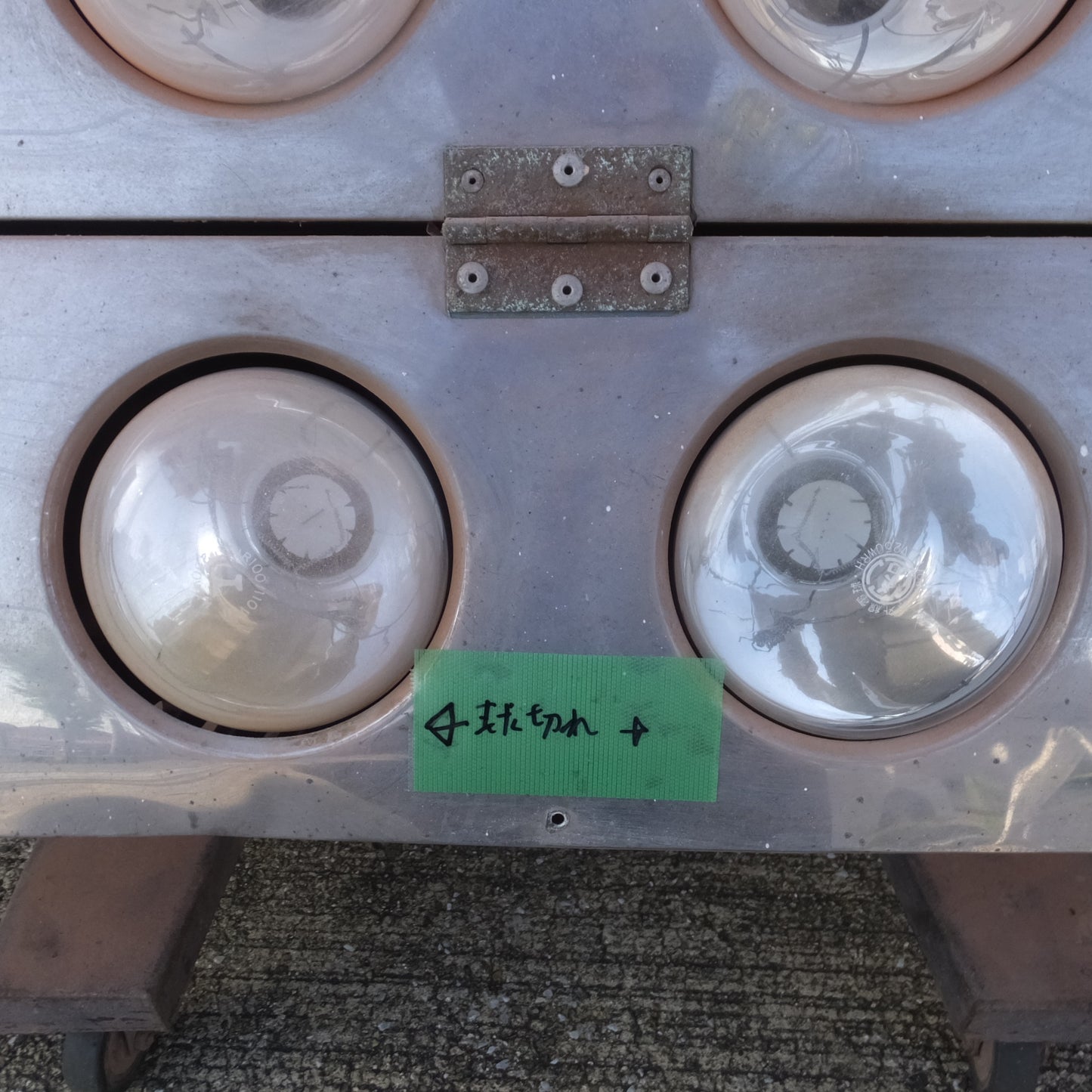 【愛知発 直接引取限定】◆赤外線 ライト ヒーター 乾燥 機 板金 塗装 メーカー 型式 不明 200V NIKKO ニッコー INFRARED RAYS STAND NKR24◆