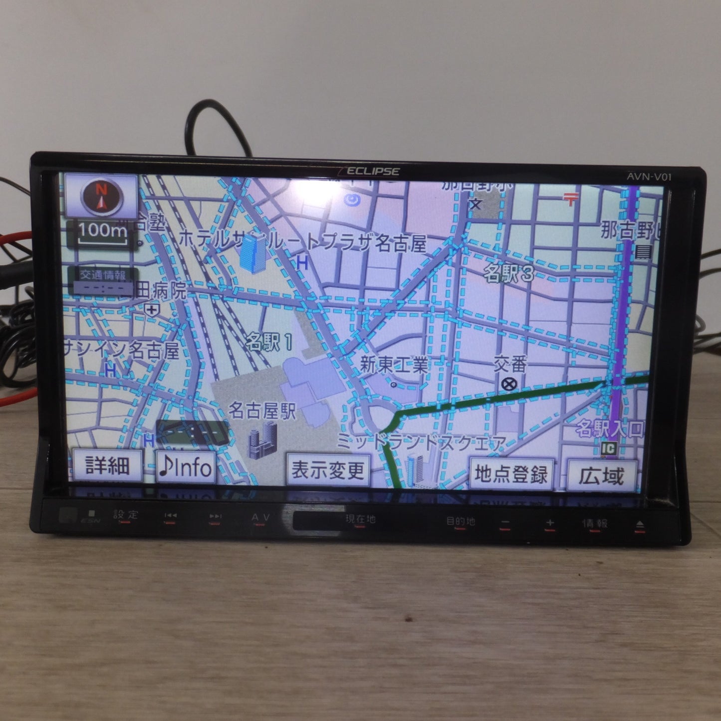 [送料無料] ★富士通テン イクリプス ECLIPSE メモリーナビゲーション AVN-V01[73]★