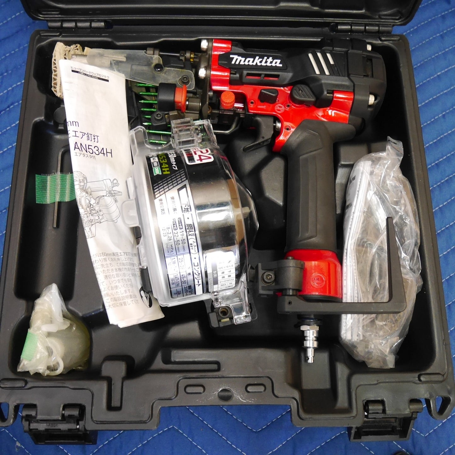 [送料無料] キレイ☆マキタ 50mm 高圧 エア 釘打 AN534H エアー ツール 工具 釘打ち 機 makita☆