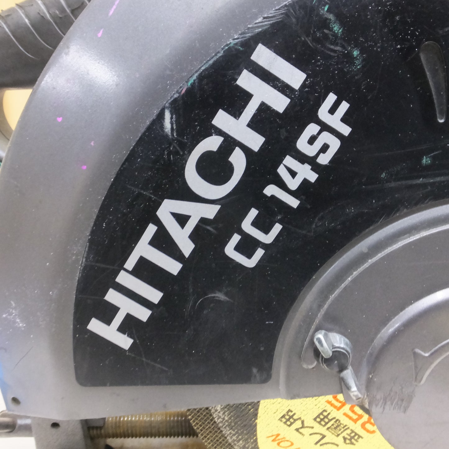 [送料無料] ◆日立工機 355mm 高速 切断機 100V CC14SF 養生版付き 電動 工具◆