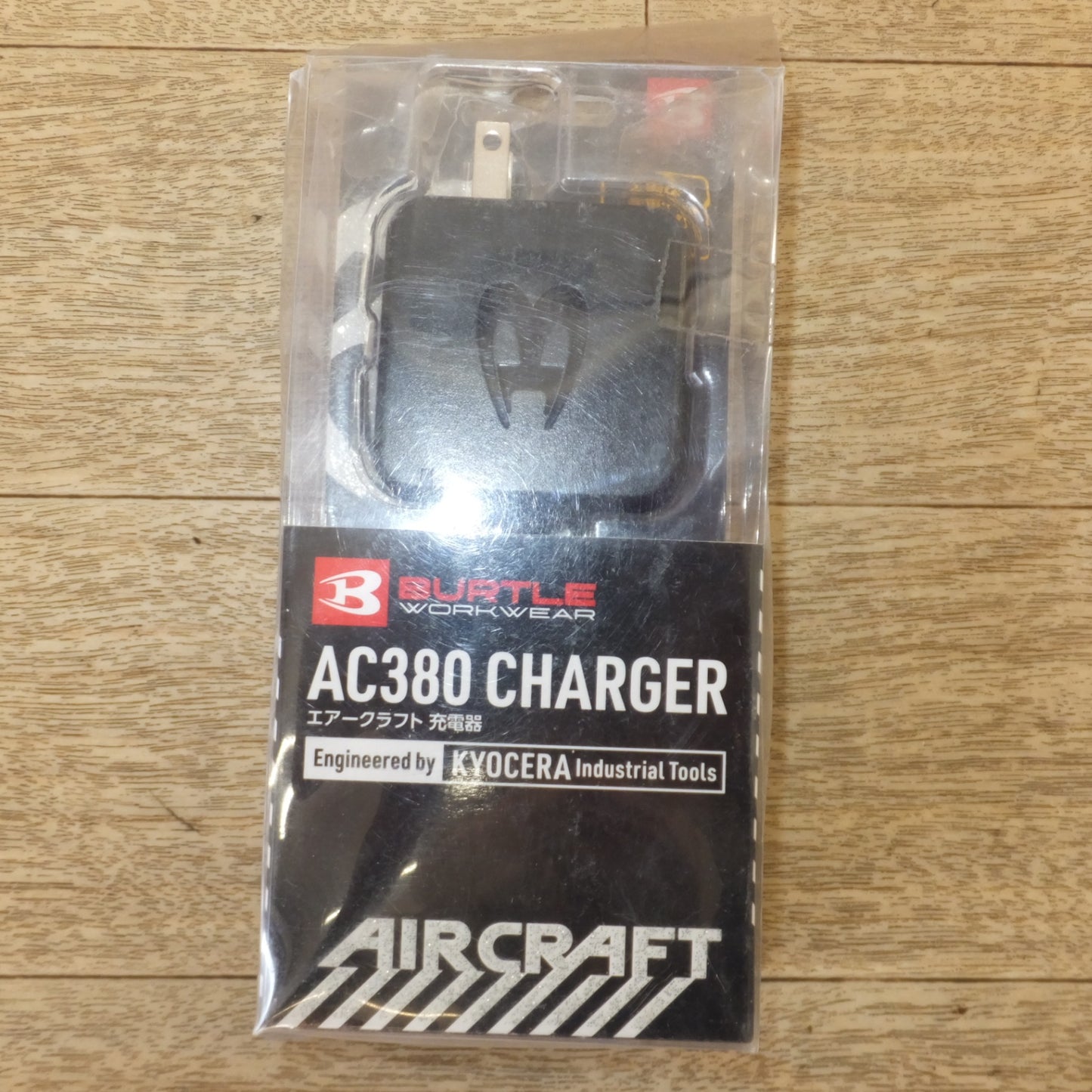 [送料無料] ★京セラ バートル BURTLE エアークラフト充電器 AC380 CHARGER AC2130　AIRCRAFT★