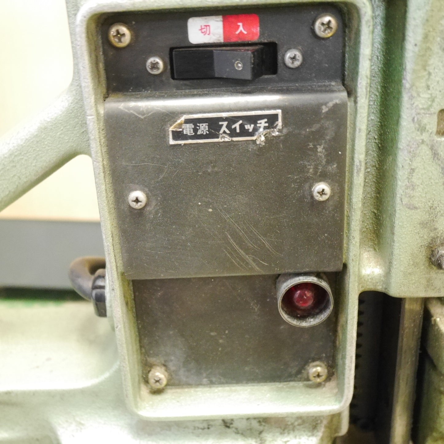 [送料無料] ☆日立 21mm 磁気 ボール盤 BM21 電動 工具 ドリル 穴あけ 加工 HITACHI☆