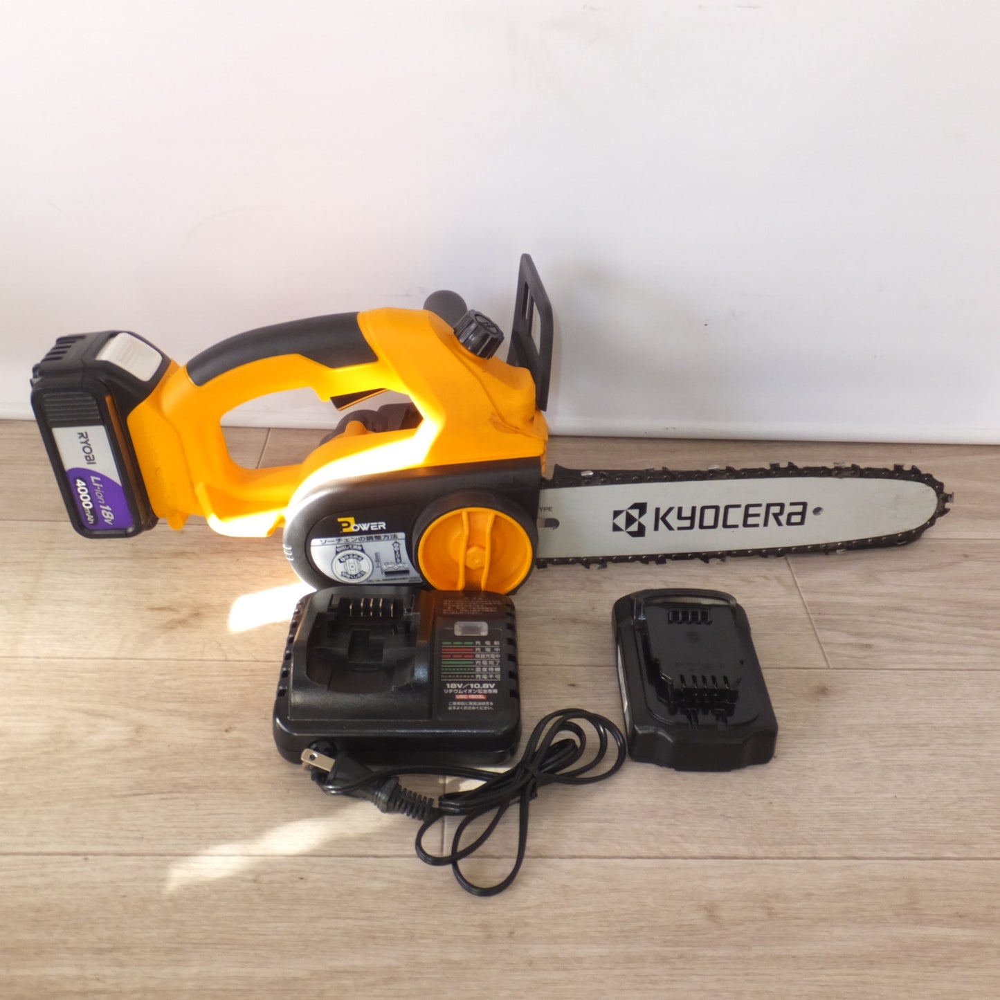 [送料無料] ★京セラ kyocera 充電式チェンソー BCS-1800　電池パック B-1815LA　充電器 UBC-1803L　リョービ 電池パック B-1840L　セット★