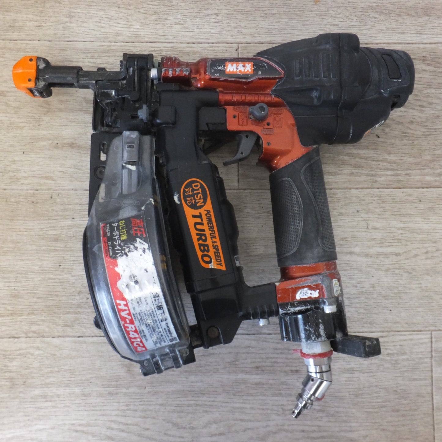 ★マックス MAX ねじ打機 ターボドライバ HV-R41G4-R　高圧 41mm★