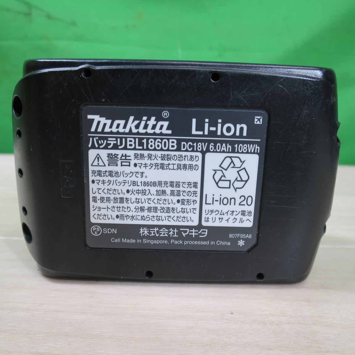 [送料無料] キレイ☆マキタ Li-ion バッテリー BL1860B 急速充電対応 電動 工具 インパクトドライバ 等 リチウム イオン 電池 DC18V 6.0Ah 108Wh③☆