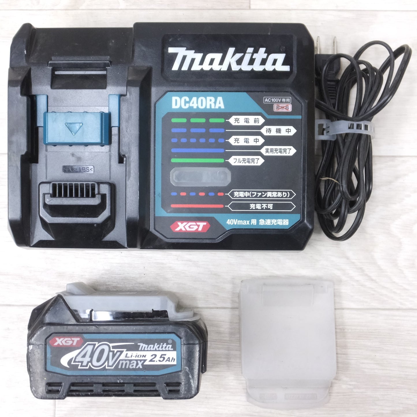 [送料無料] バッテリー2個◆マキタ 40V 充電式 インパクト ドライバー TD001G ケース 充電器付き 電動 工具◆