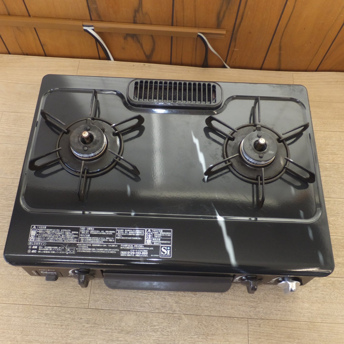 [送料無料] ★パロマ Paloma 20年製 グリル付きテーブルコンロ IC-S37BM-R 都市ガス用 12A 13A★