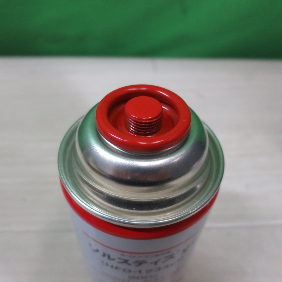 [送料無料] 未使用！2本セット☆Honeywell カー エアコン 用 冷媒 ガス HFO-1234yf 200g UN2037 クーラー ガス 缶 日本ハネウェル☆