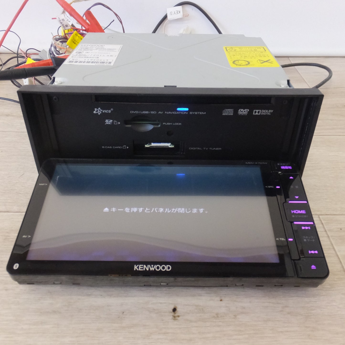 [送料無料] ★ケンウッド KENWOOD AVナビゲーションシステム MDV-X701W[15]★