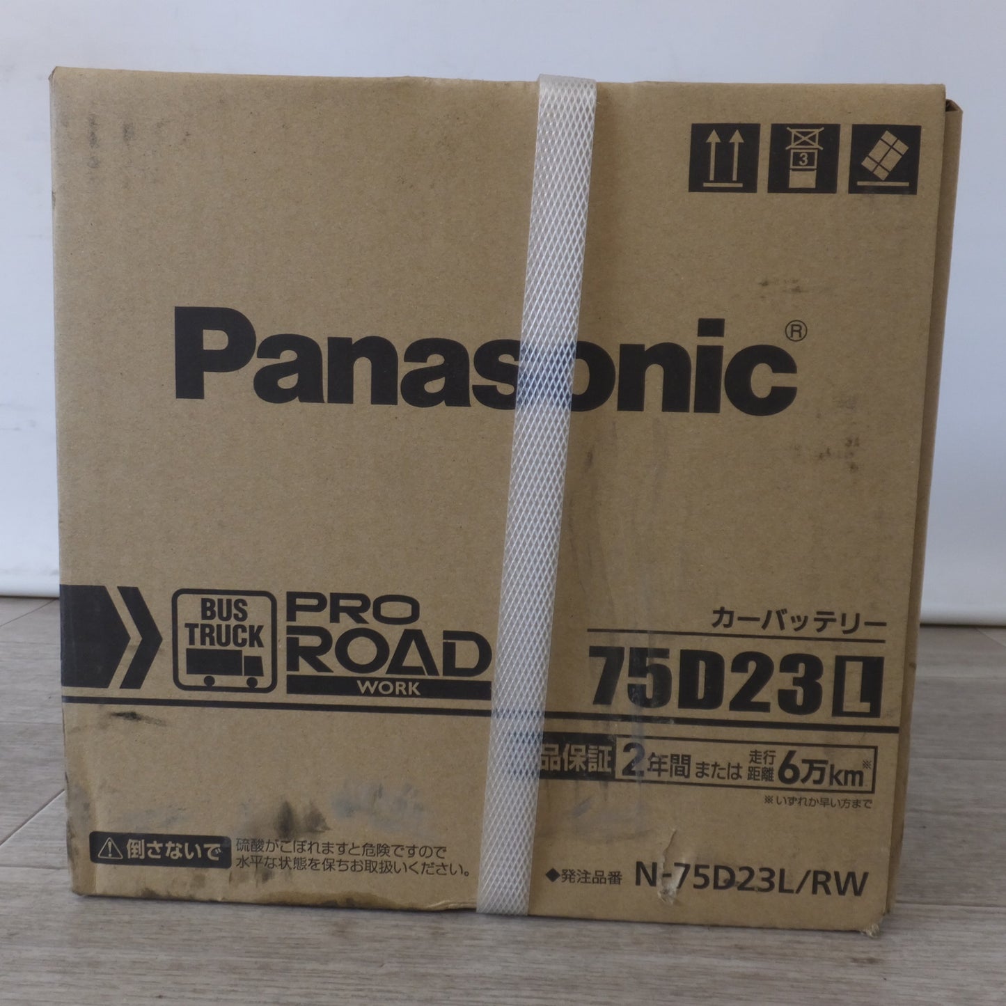 [送料無料] 岐阜発 未使用★パナソニック Panasonic カーバッテリー PRO ROAD N-75D23L/RW　トラック・バス用(1)★